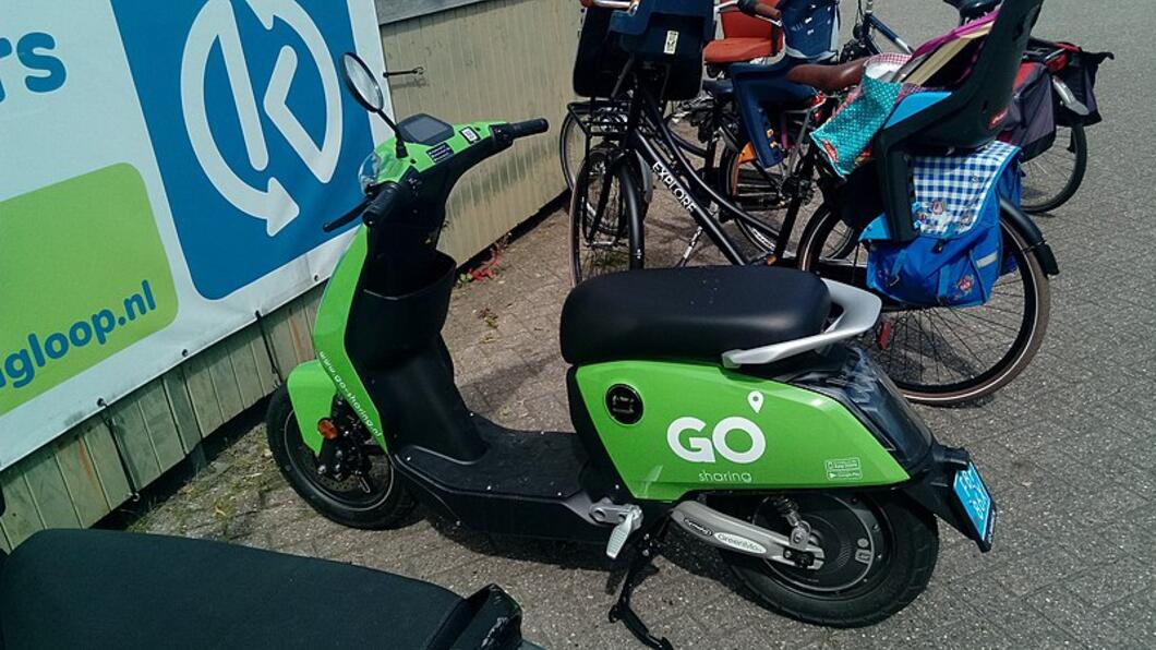 GoSharing Scooter