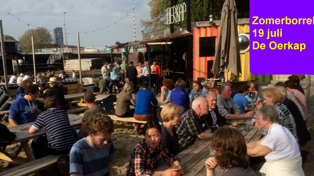 Zomerborrel