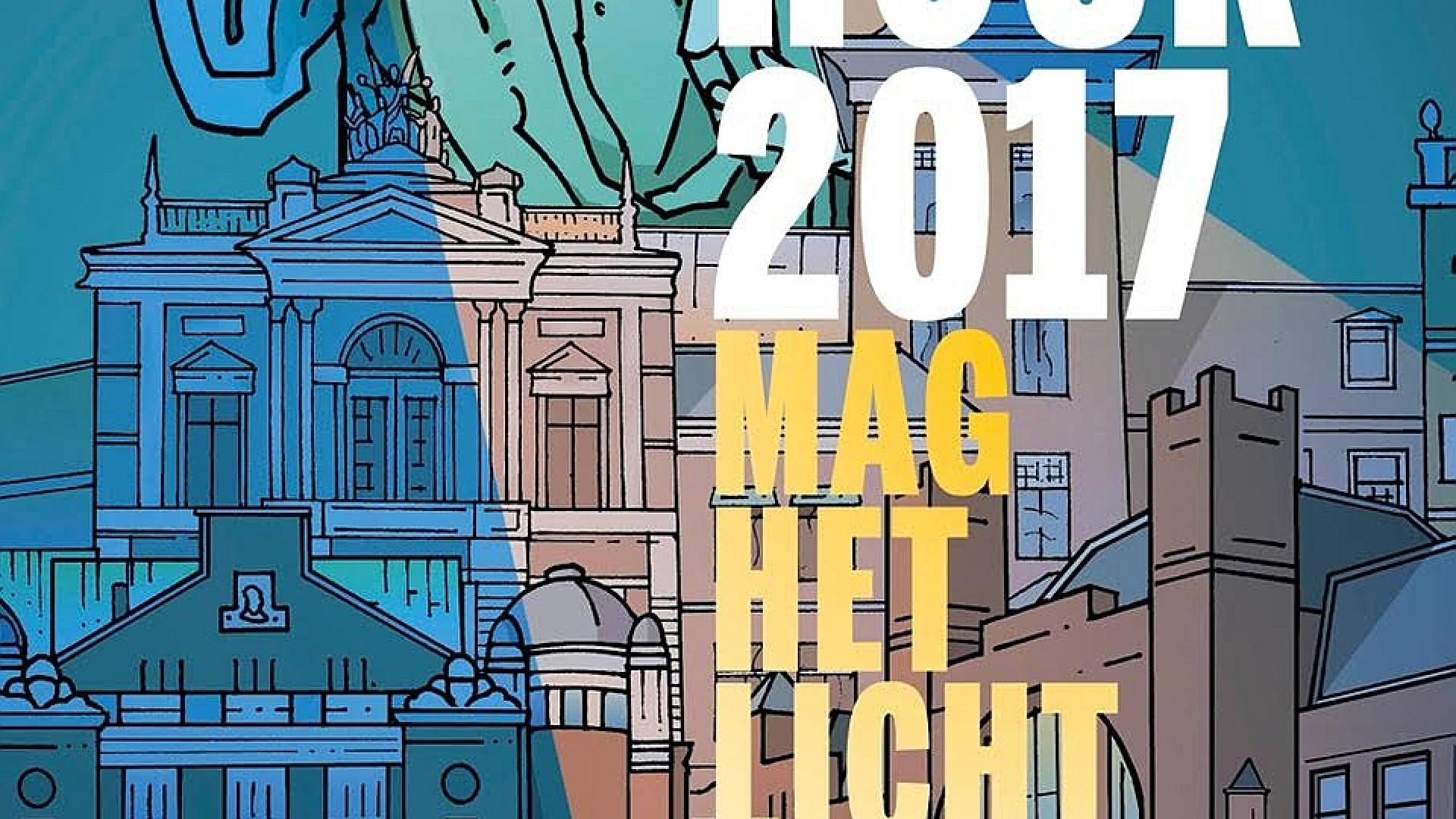 Earth_Hour2017_Final.jpg